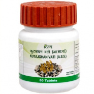 Kutajghan Vati Patanjali