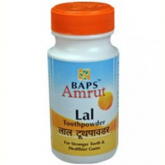 Lal Tooth Powder Baps Amrut
