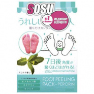 Foot peeling pack- perorin