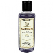 Lavender & Ylang Ylang herbal massage oil - paraben free Khadi
