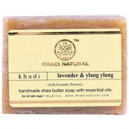 Lavender & Ylang Ylang with Lavender Flowers Soap  Khadi Natural