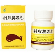 LIDAN PAISHI PIAN  Li Dan Pai Shi Pian 利胆排石片