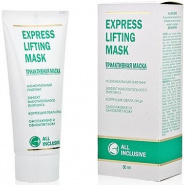 Face lifting mask