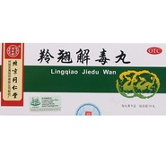 Ling Qiao Jie Du Wan