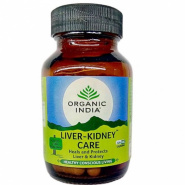 Liver-Kidney Care Organic India