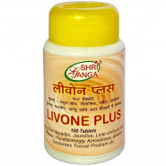Livone Plus Shri Ganga 
