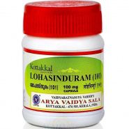 Lohasinduram 101 Kottakkal Ayurveda