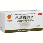 Long Dan Xie Gan Wan, Longdan Xiegan Wan