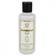 Lavender Herbal Moisturizer Silicon / Phthalates / Paraben Free Khadi
