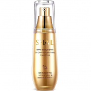 Лосьон на эмульсионной основе с муцином улитки  Snail Repair & Brightening 
