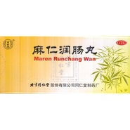 Ma Ren Run Chang Wan