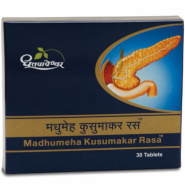 Madhumeha Kusumakar Rasa Dhootapapeshwar 