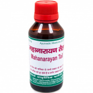 Mahanarayan Tail Adarsh