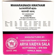 Maharasnadi Kwatham Kottakkal