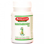 Mahasudarshan Ghan Vati Baidyanath (Махасударшан Гхан Вати Байдианат) (40 таблеток)