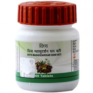 Mahasudarshan Ghan Vati Patanjali 