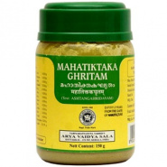 Mahatiktaka Ghritam Kottakkal Ayurveda