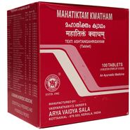 Mahatiktam Kwatham Kottakkal Ayurveda