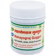Mahayograj Guggul Adarsh 