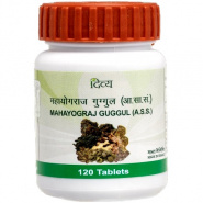 Mahayograj Guggulu Divya Patanjali