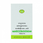 Mandooravatakam AVN 
