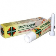 Ointment Proctosedyl from hemorrhoids