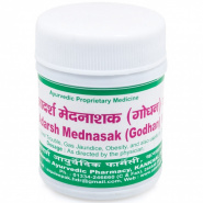 Mednasak Godhan Vati Adarsh