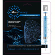 SL MesoTherapy