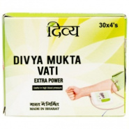 Mukta Vati Patanjali