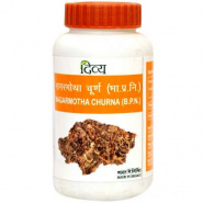 Nagarmotha Churna Patanjali 