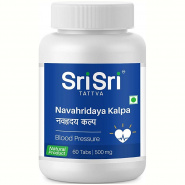 Navahridaya Kalpa Sri Sri 