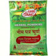 Neem Patra churnam Shri Ganga