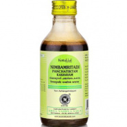 Nimbamritadi Panchatiktam Kashayam Kottakkal Ayurveda
