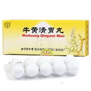 Niu Huang Qing Wei Wan 牛黄清胃丸 