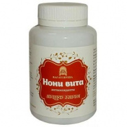 Noni Vita Raj Ayurveda