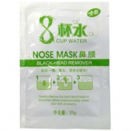 Nose Mask Black Head Remover
