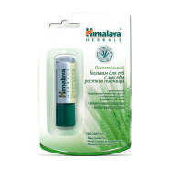 Nourishing Lip Balm Himalaya Herbals