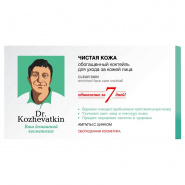Обогащенный коктейль Чистая кожа для лица