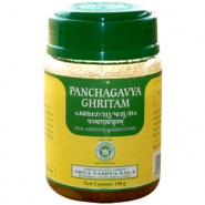 Panchagavya Ghritam Kottakkal Ayurveda