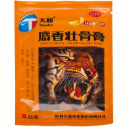 Patch for body Tianhe shexiang zhuanggu gao