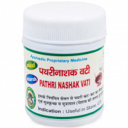 Pathri Nasak Vati Adarsh