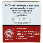 Patolakaturohinyadi Kwatham Kottakkal Ayurveda