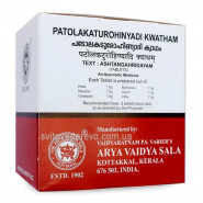 Patolakaturohinyadi Kwatham  Kottakkal Ayurveda