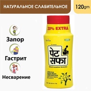 Pet Saffa Divisa Herbal