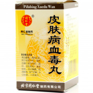 Pifubing Xuedu Wan