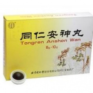 Tongren Anshen Wan