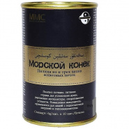 Пилюли "Морской конёк" для потенции
