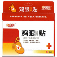 Patch orthopedic anesthetic Scorpion