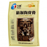 Tiande Jingzhi Goupi Gao