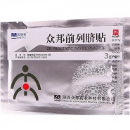 Bang De Li Prostatic navel plaster
